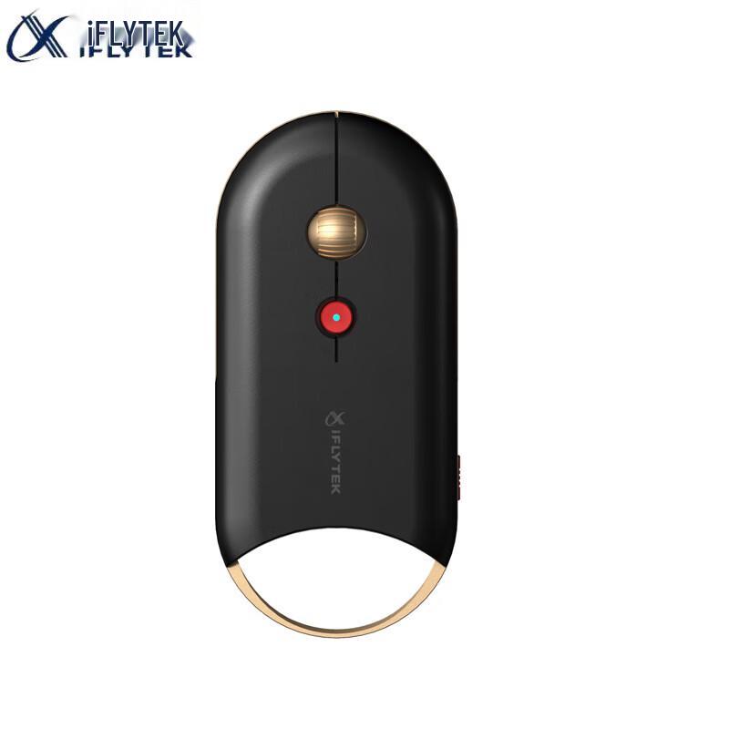 iFLYTEK M610 Spark AI Smart Office Mouse