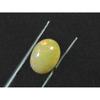 7X9X5MM Natural Ethiopian Welo Fire Opal Oval Healing Crytsal Loose Gemstone SK-3207