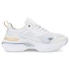 Puma Kosmo Rider Metallic Women's White Gray 384892-02