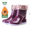New non-slip waterproof flat-bottomed fashion rain boots for women, medium tube fashion for women, adult thick-soled rain shoes for women