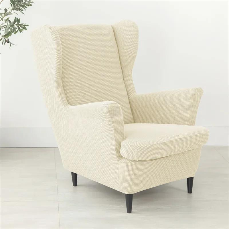 Polar Fleece Wingback Chair Covers Stretch Removable Armchair Slipcover Solid Color Sofa Protector Covers Seat Cushion Cover