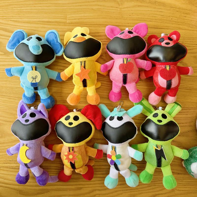 Nyckelring med leende småkryp och plyschdjurshänge, för samlare och presentgivare