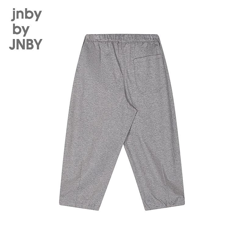JNBY Kids Unisex Loose Jogger Pants