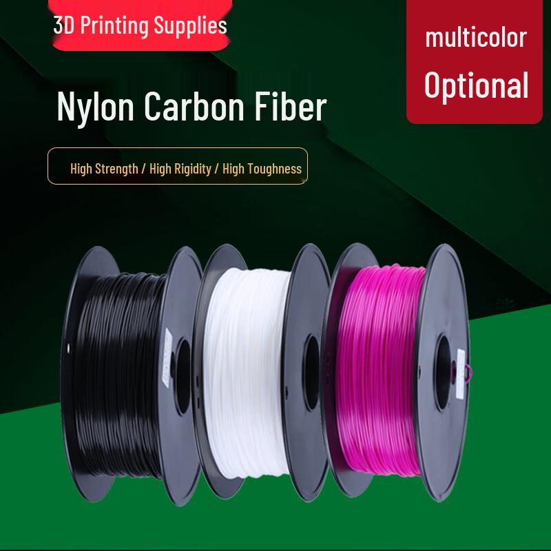 LCSW 3D Printer Filament CN plug (adapter included)