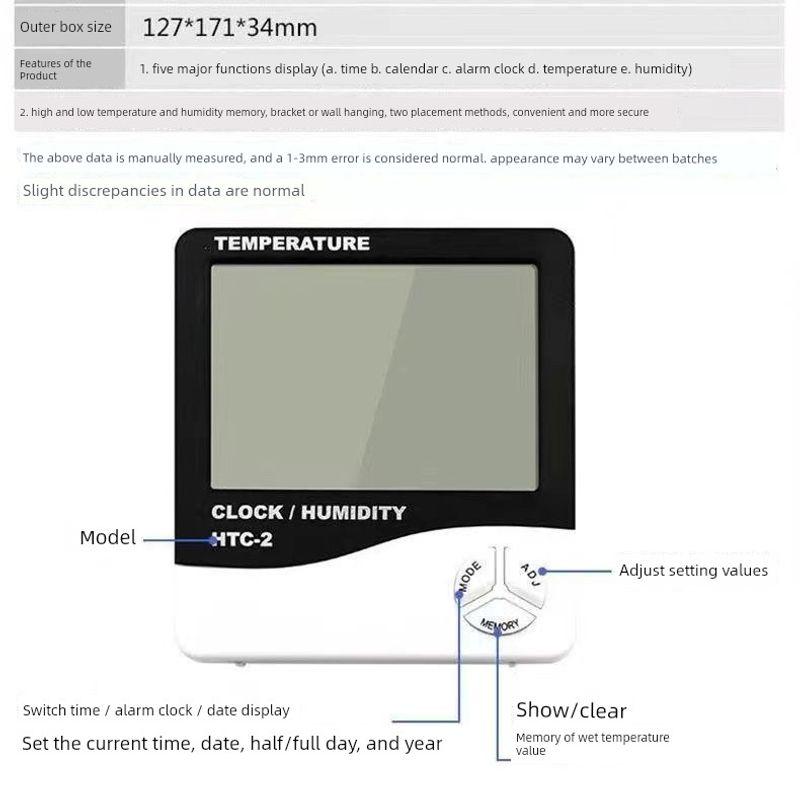 Electronic Temperature and Humidity Meter with Large Screen Digital Display Indoor Thermometer Hygrometer with Alarm Clock for Baby and Kidsren's Room