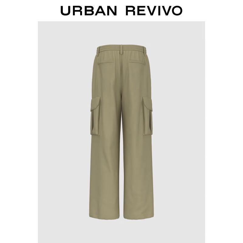 UR Men's Wide-Leg Cargo Pants