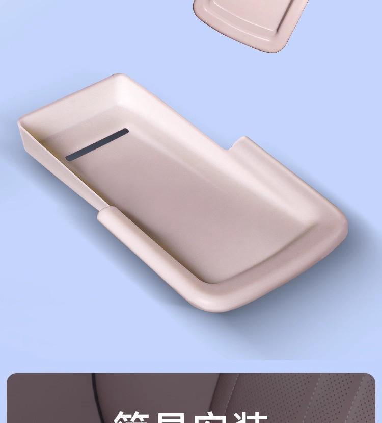Silicone Anti-slip Dustproof Pad for Xpeng X9 Armrest Wireless Charging