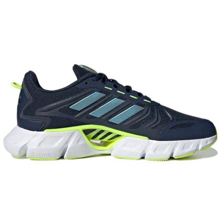 adidas Climacool Rahat 'Koyu Mavi' HP2352
