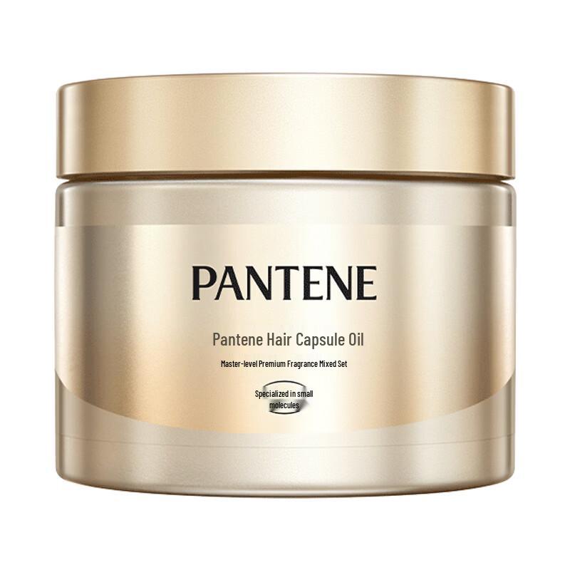 Pantene Hair Treatment Capsules
