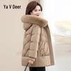 Yalu Women's Mid-Length Down Jacket with Fox Fur Trim Hood