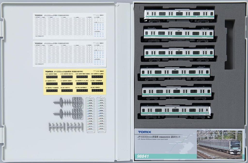 TOMYTEC TOMIX N Gauge JR E233 2000 Series Joban Line Local Train Basic Set 98841 Railway Model Train