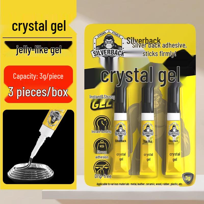 

Универсальный суперклей для стекла, металла, пластика, игрушек, строительных блоков, керамики и автомобилей.