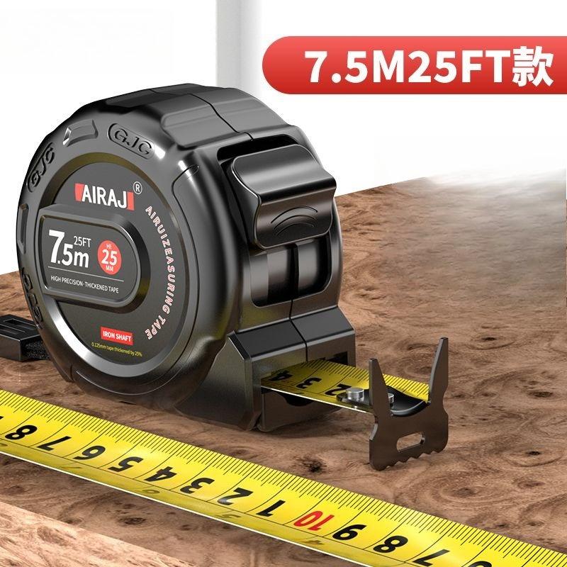 Retractable Tape Measure Heavy Duty 3M 5M 7.5M Durable Precise Metric Ruler for Woodworking Gauging Tools