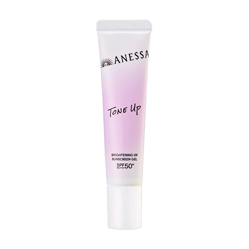 Anessa Whitening UV Sunscreen Gel
