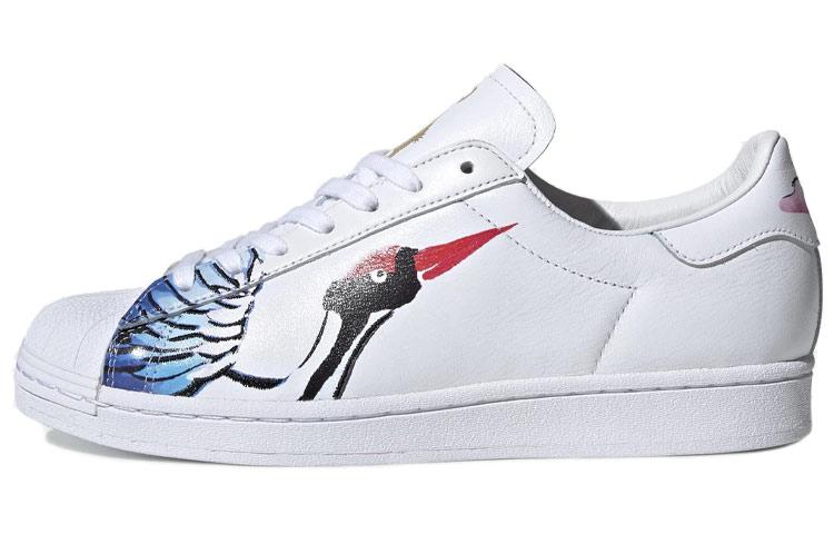 Adidas Superstar Chinese New Year FW5351 36⅔