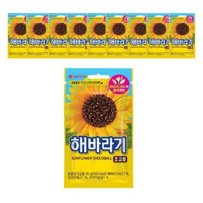 Lotte Sonnenblumenkern-Schokokugel 30g x 10P