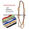 23KN High-Strength Climbing & Yoga Daisy Chain Strap