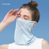 Ice Silk Full Face Women Sun Mask Scarf Bandana