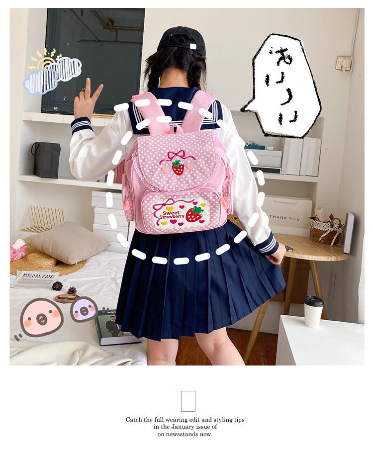 Japanese Soft Girl Cute Strawberry Embroidered Lace Backpack