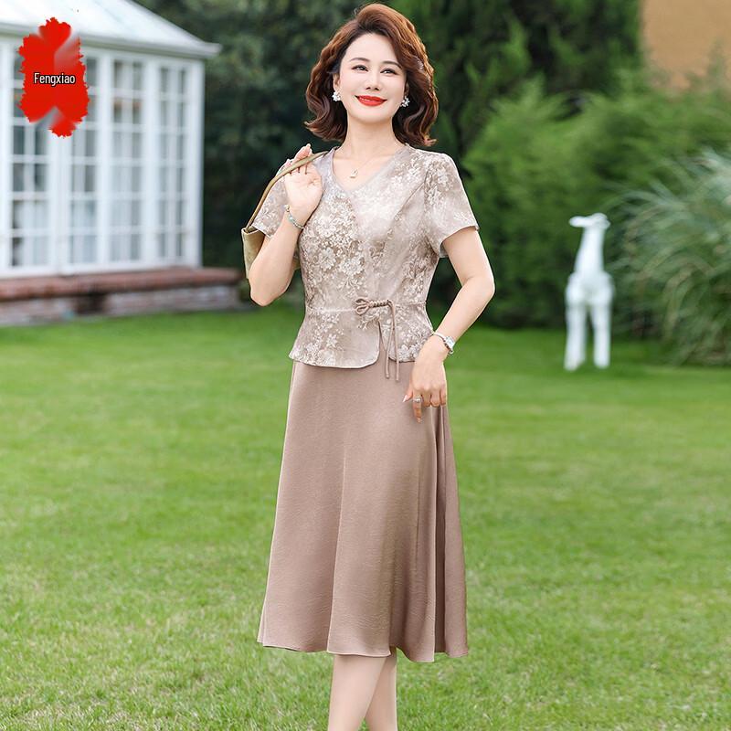 Elegant Faux Two-Piece Short Sleeve Midi Dress for Women