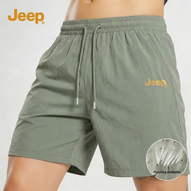 Мужские дышащие перфорированные шорты JEEP для защиты от солнца L