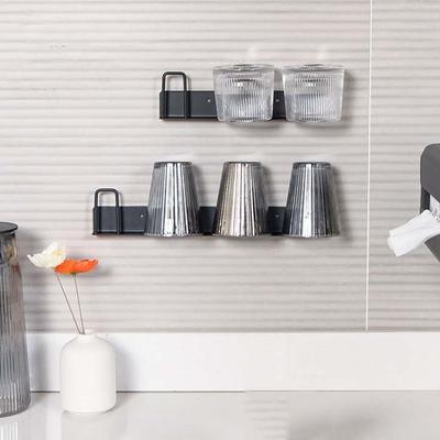 Multifunktionaler 3/4 Haken Kaffeetassen Halter Ohne Bohren Metall Tassen Aufbewahrungsregal Wandmontiert Platzsparend Tassenhalter Wohnzimmer