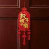 Chinese Style Spring Festival Door Decoration Paper New Year Hanging Ornaments Home Decoration