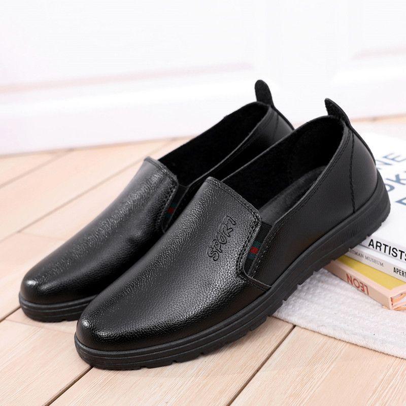 

Мужские черные туфли на плоской подошве из кожи для работы в ресторане, мужские нескользящие туфли с мягкой подошвой 40