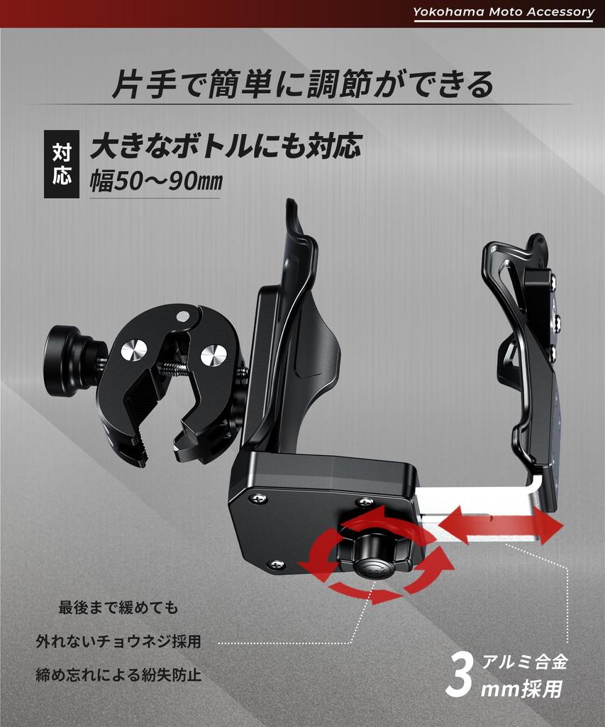 Kaedear Bike Drink Holder Bottle Holder Plastic Bottle Holder Bottle