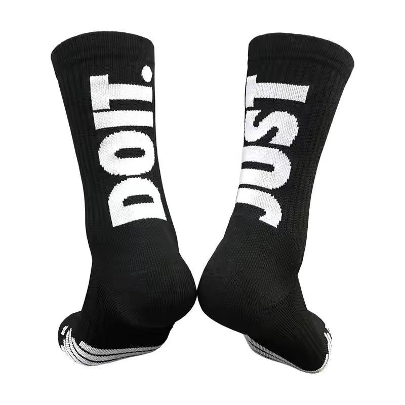 Alphabet Elite Sports Socks Medium Tube Socks Basketball Socks Thickened Towel Bottom Sweat-Absorbing Non-Slip Long Tube Running Socks