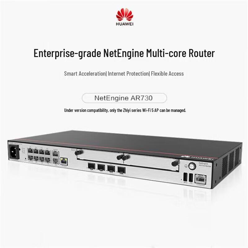 

Huawei AR730 Enterprise Router (CN version)