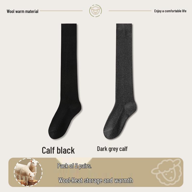 Wool Over-the-Knee Stripe Socks - Slim, Warm, Thigh-Length for Autumn & Winter