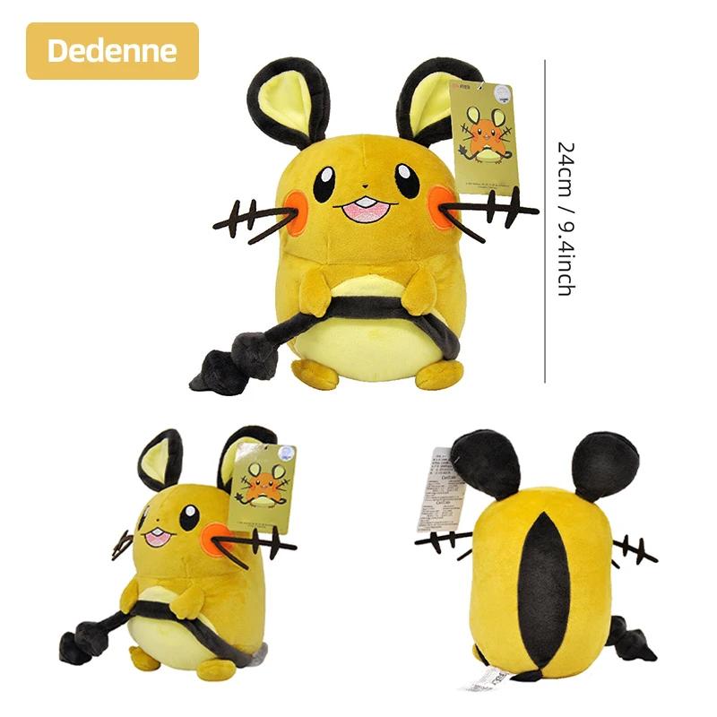 Pikachu Plush Stuffed Animal Toy Eevee Mew Cubone Psydusk Lapras Gengar Charizard Peluche Doll Gift For Kids