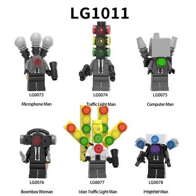 Building Blocks LG1011 ToiIet Accessories Cartoon Game Series Bricks Figures for Children Model Toys Gift