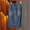 Jacquard Denim Skirt for Women: 2024 Spring/Summer Casual Slit Design