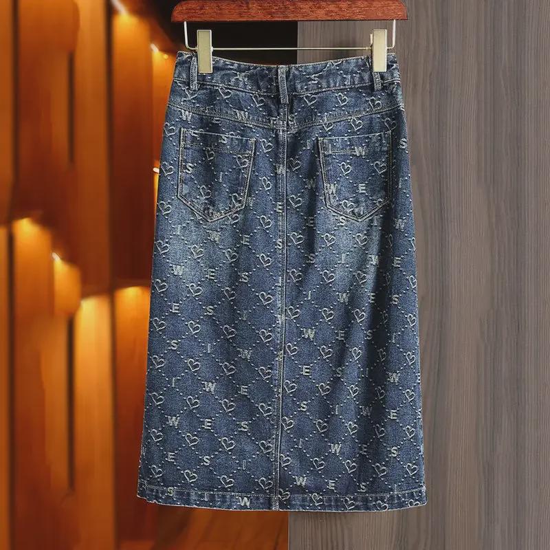 Jacquard Denim Skirt for Women: 2024 Spring/Summer Casual Slit Design