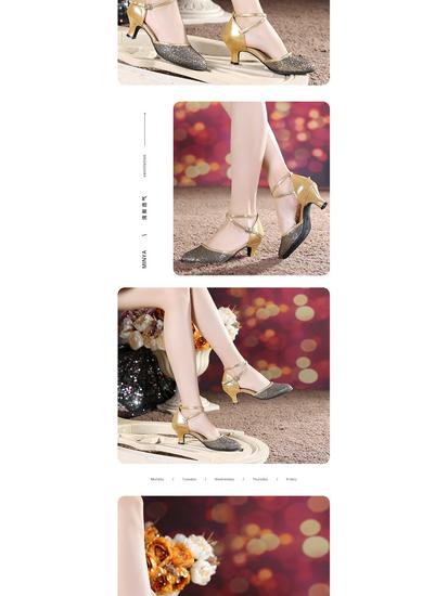 Женские туфли для латиноамериканских бальных танцев на мягкой подошве