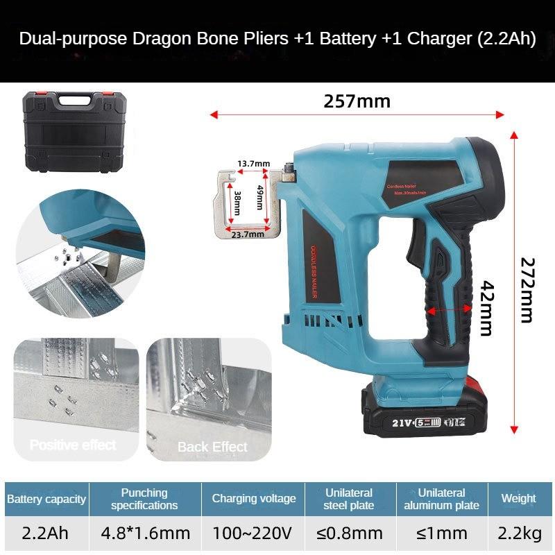 Dual Use Electric Keel Pliers Rechargeable Light Steel Ceiling Slot Bone Drilling Device Partition Wall Aluminum Drilling Tool
