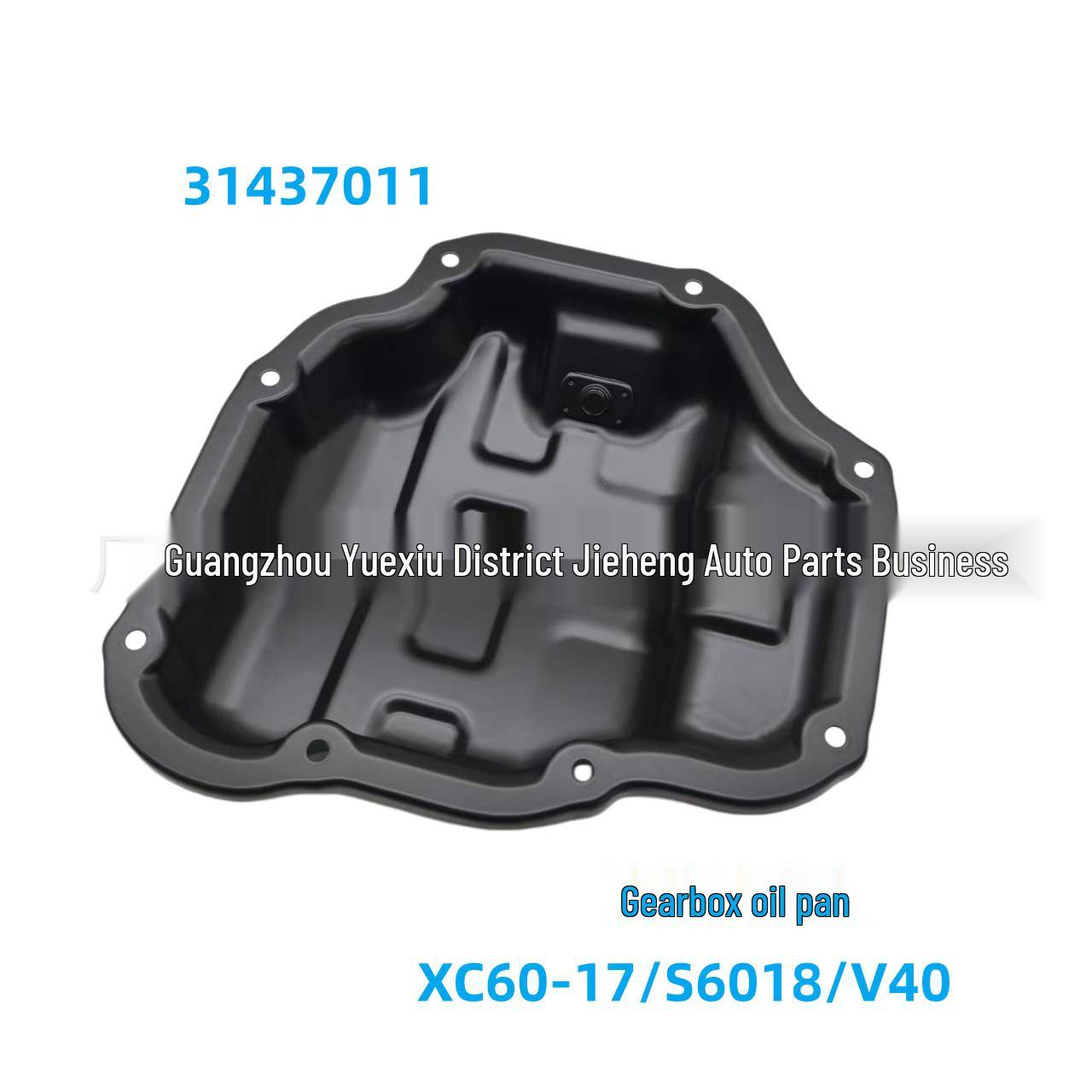 31437011: Compatible with Volvo XC60-17, S60-18, V40. YIFEI