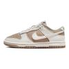 Nike Dunk Low Next Nature Hemp Women Sneakers Brown Sail DD1873-200