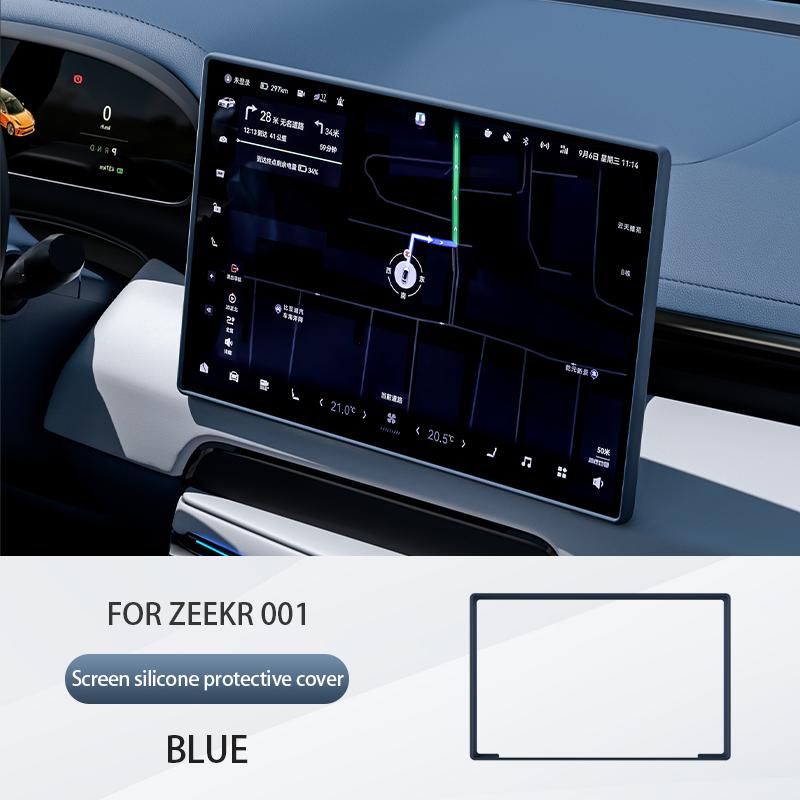 

Для ZEEKR 001 2025 2025 Защитная пленка Силиконовый защитный чехол Устойчивый к царапинам экран центрального управления Автоаксессуары синий