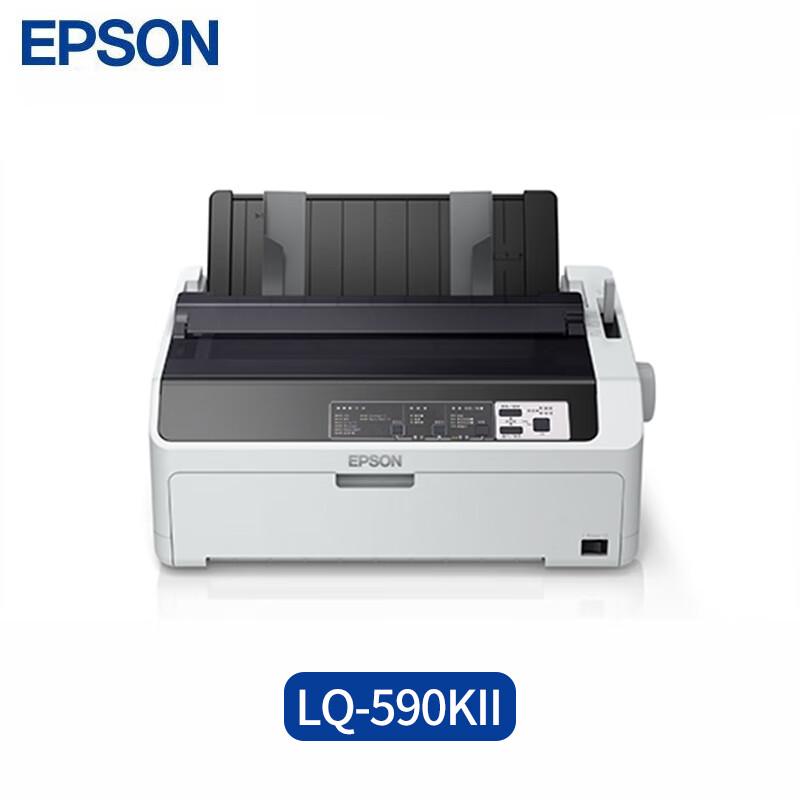 

Epson LQ-590KII High-Speed 24-Pin Dot Matrix Printer