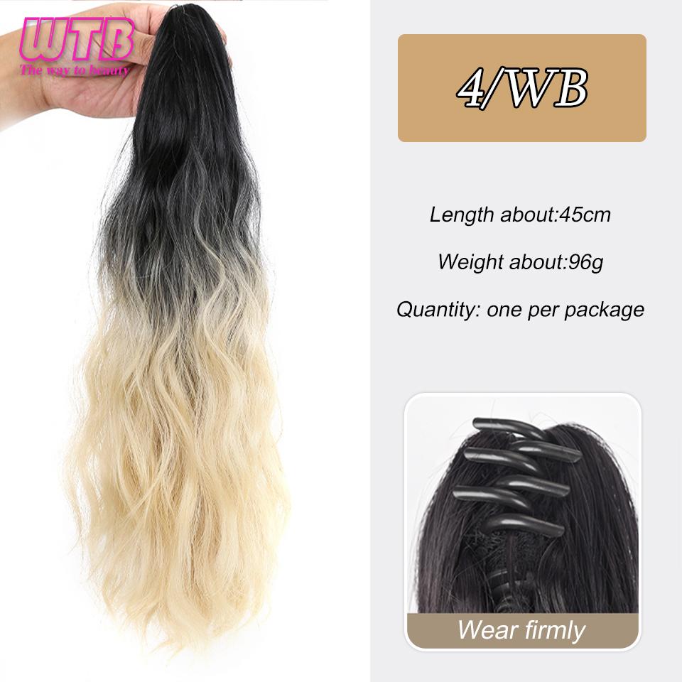 WTB Synthetic Long Curly Hair Gradient Wig Ponytail Female High Ponytail Small Grab Clip Braid Fluffy Curly Hair Fake Ponytail