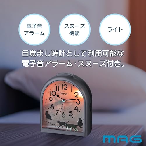 MAG Alarm Clock, Analog, Cat Design, Cute, Kids', Quiet, Continuous Second Hand, Electronic Sound, Alarm, Snooze, Light, Silver, Migrate T-747 SM-Z, N