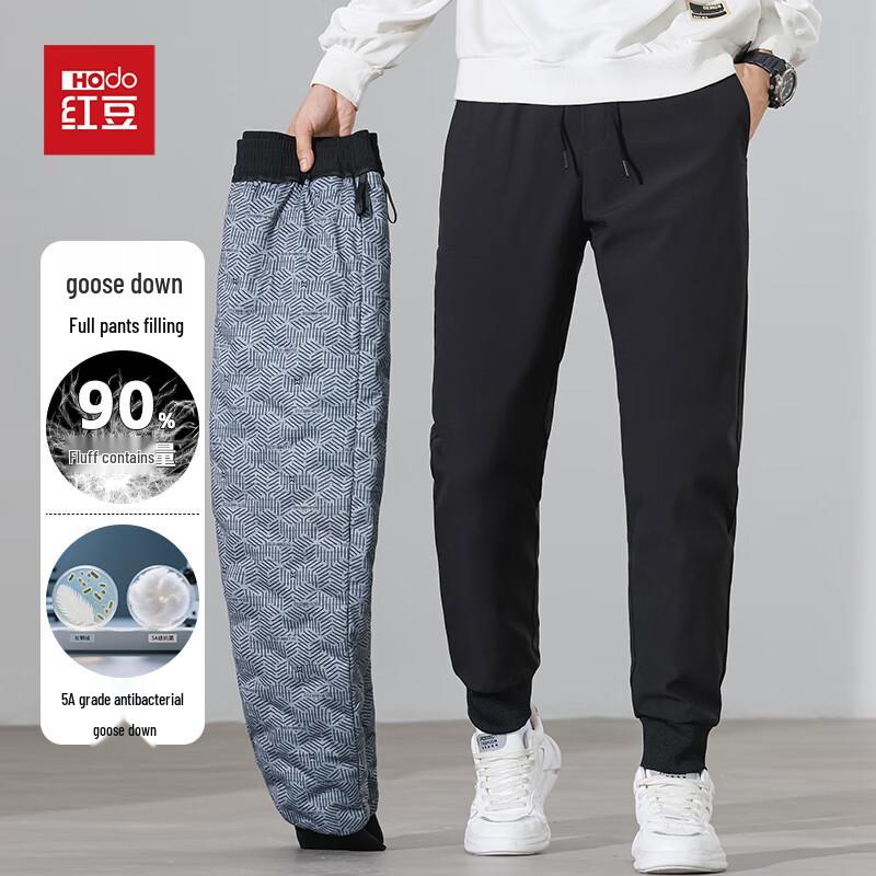 

Hongdou Men s 5A Anti-Bacterial Goose Down Thermal Straight-Leg Pants M