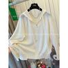 Plain Color Zipper Hooded Knit Jacket - Women's Casual Early Autumn Style
