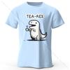 Men's Tea-Rex Dinosaur Printed 100% Cotton T-Shirt, Soft & Breathable Round Neck Short Sleeve Tee, Unisex Fun & Quirky Style