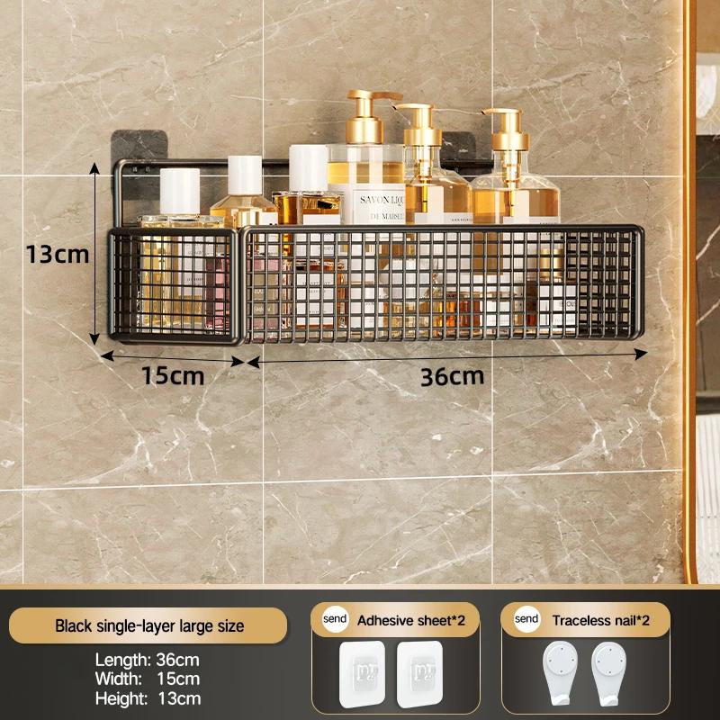

Стеллаж для хранения в ванной комнате, неперфорированный, настенный, для хранения полотенец и туалетных принадлежностей, органайзер для ванной комнаты Banheiro