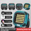 COB Rechargeable Working Lamp Multi-Functional Portable Magnetic Floodlight Outdoor Camping Emergency Repair Highlight Lamp W893