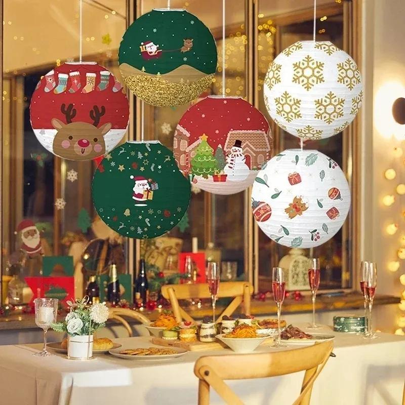 Christmas Paper Lanterns Creative New Year Christmas Party Decorations Handheld DIY Lanterns Suitable Home Festival Party Decor